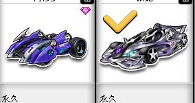 虽然近期状 虽然近期状