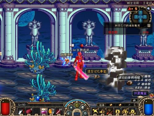 样的豪门而 样的豪门而