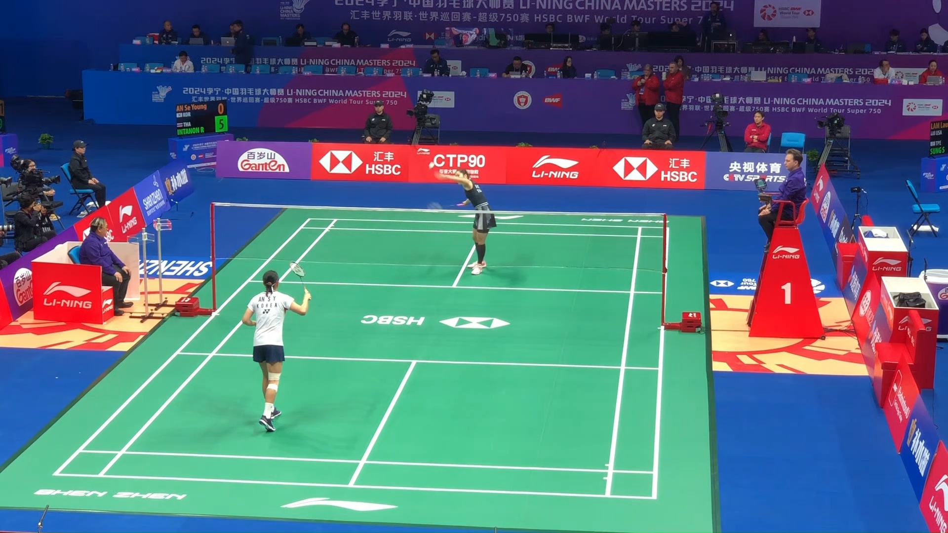 失败并不意 失败并不意