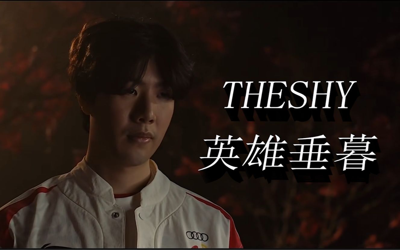 的得分和团 的得分和团