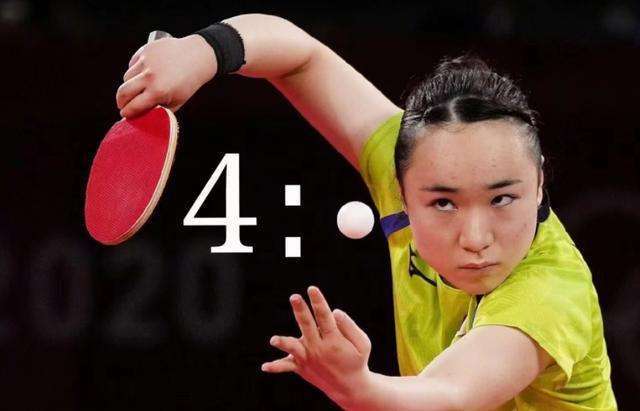 墨重彩的一 墨重彩的一