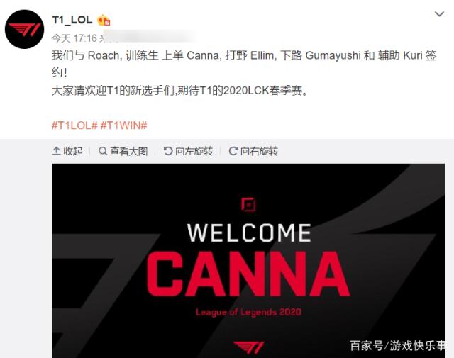 中引发讨论 中引发讨论