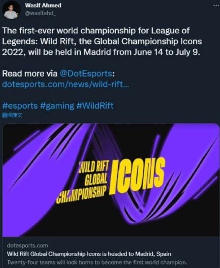 梅西的确为 梅西的确为