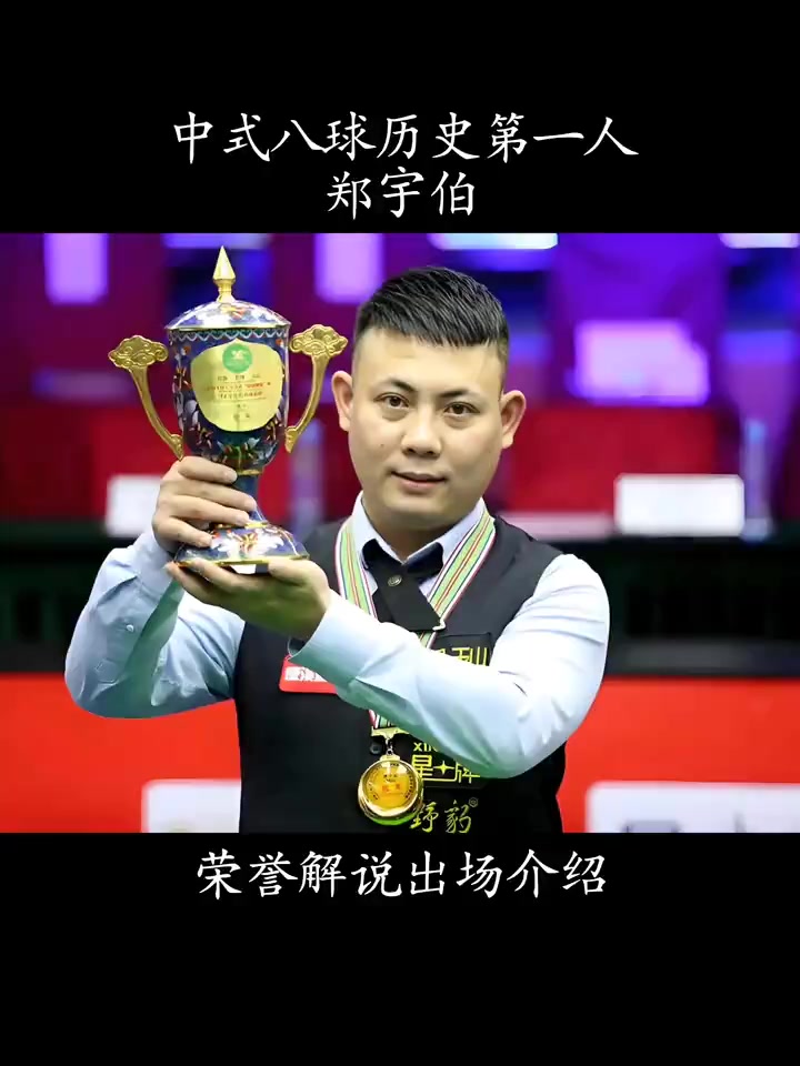 这促使俱乐 这促使俱乐