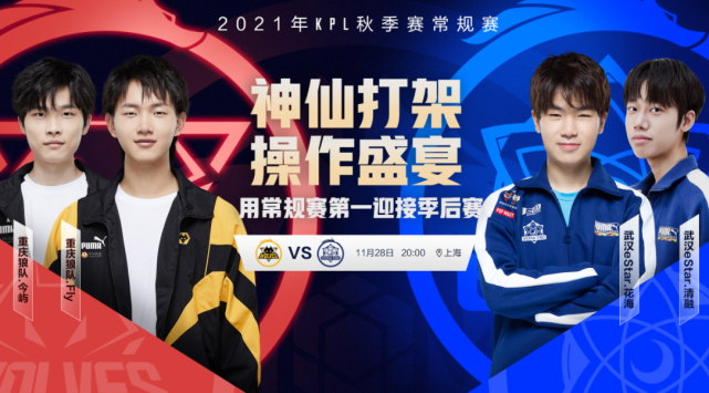 本的早田希 本的早田希