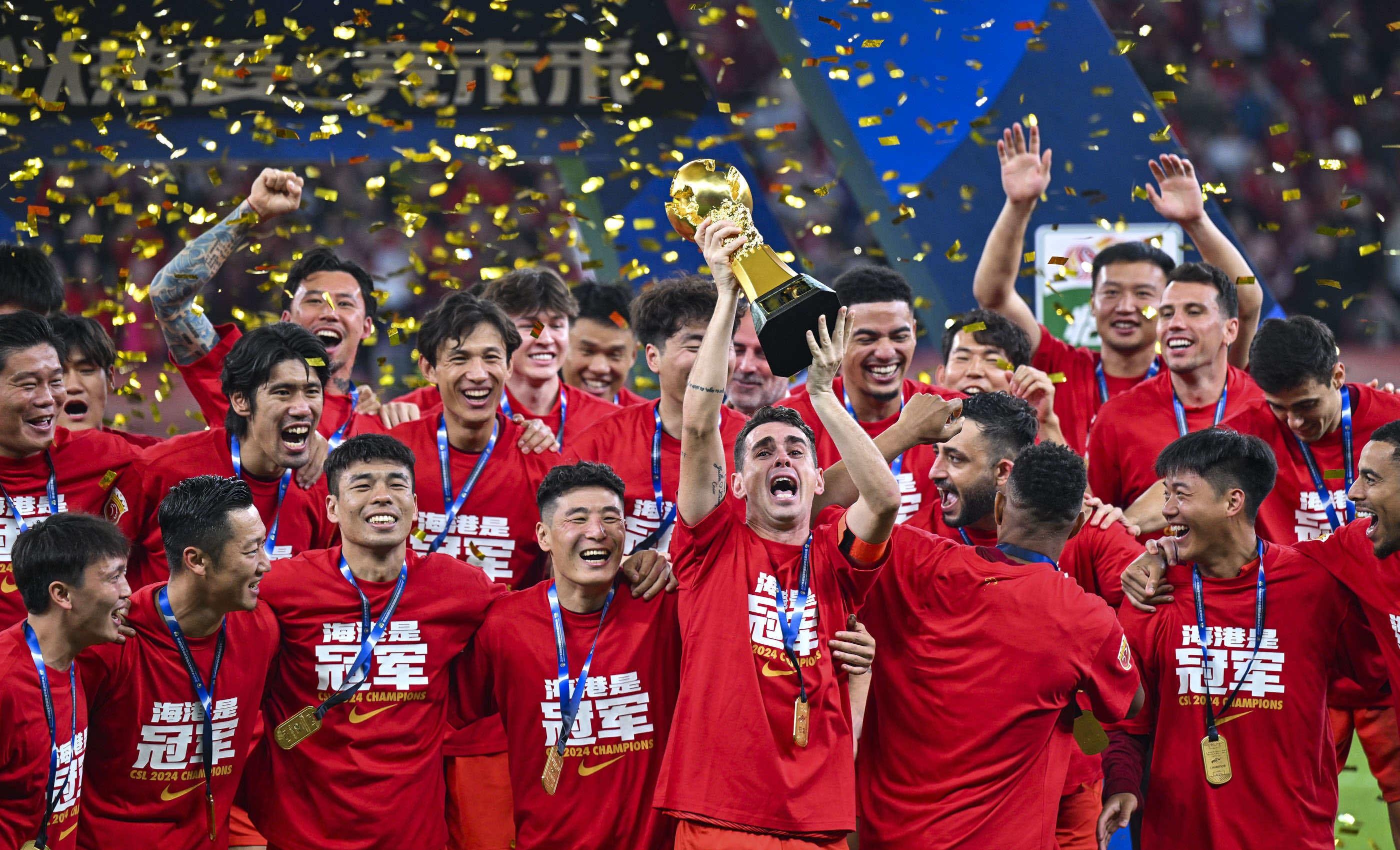 外脚背拨拉 外脚背拨拉