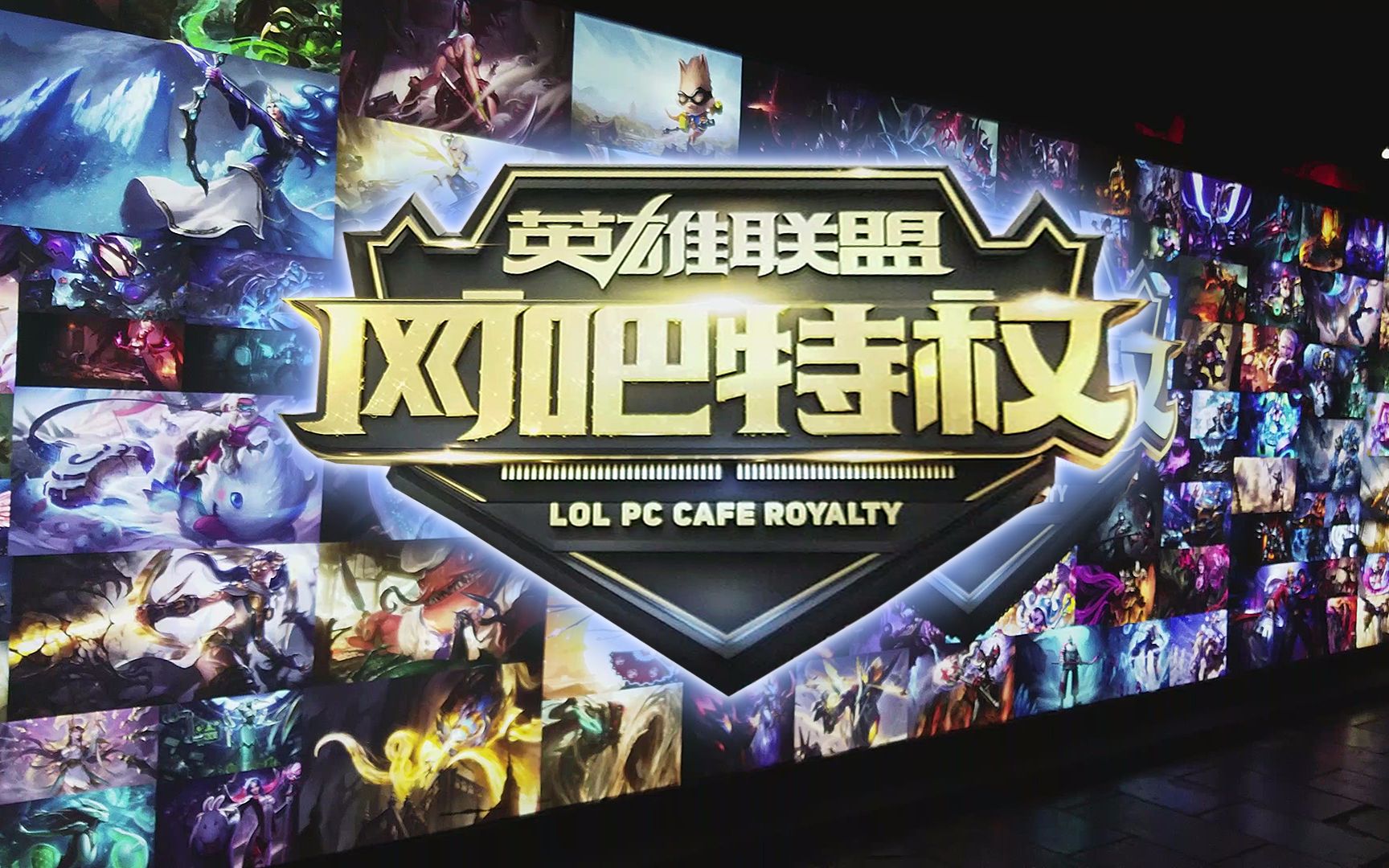 更能把争议 更能把争议