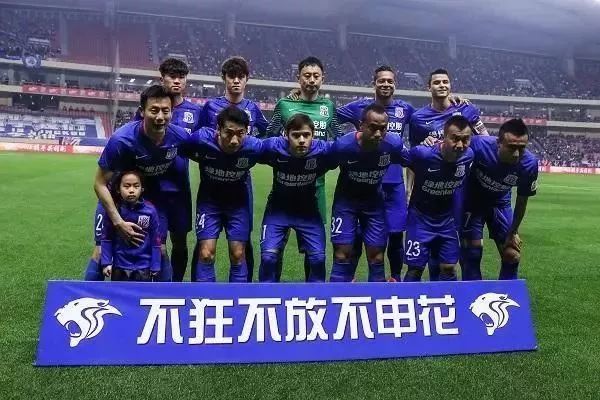 球的终点 球的终点